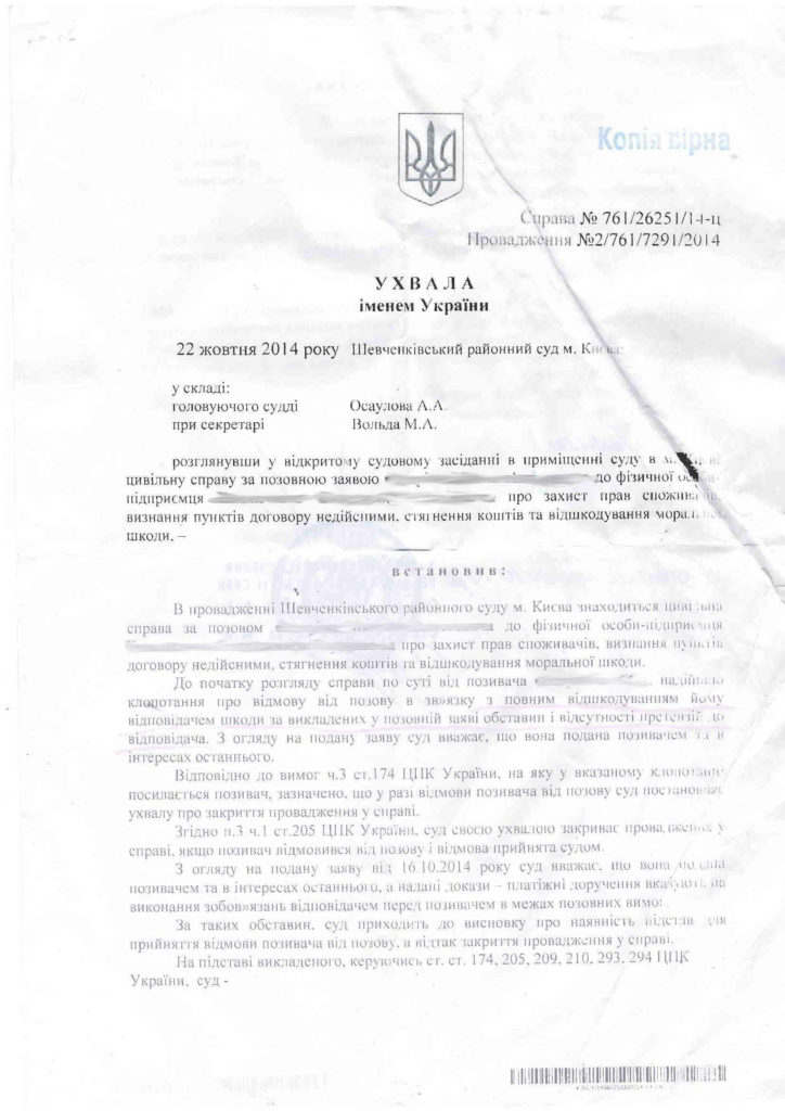 04-1