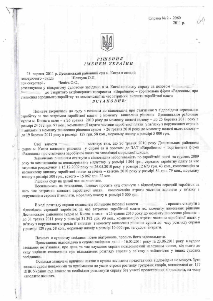 05-1